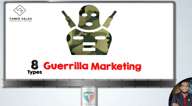 Guerilla Marketing